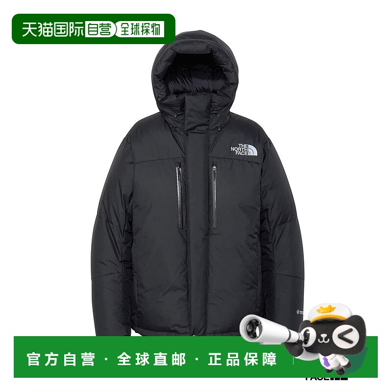 1h可退 日本直邮THE NORTH FACE 羽绒保暖外套 宽松设计 ND92551