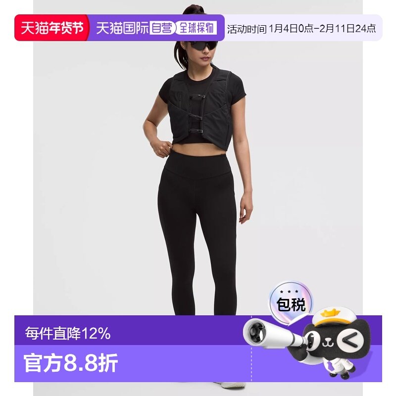 加拿大直邮lululemon露露乐蒙 Fast&Free无束感速干运动紧身裤,运动服/休闲服装,运动长裤,淘宝优惠券,粉丝福利购,淘宝优惠卷