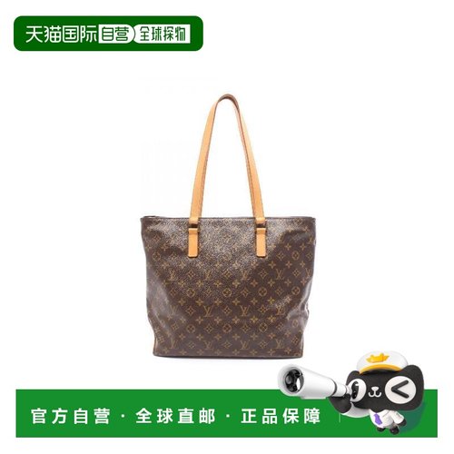 日本直邮中古LV路易威登女包B级9新tote bag托特包涂层/防水帆布