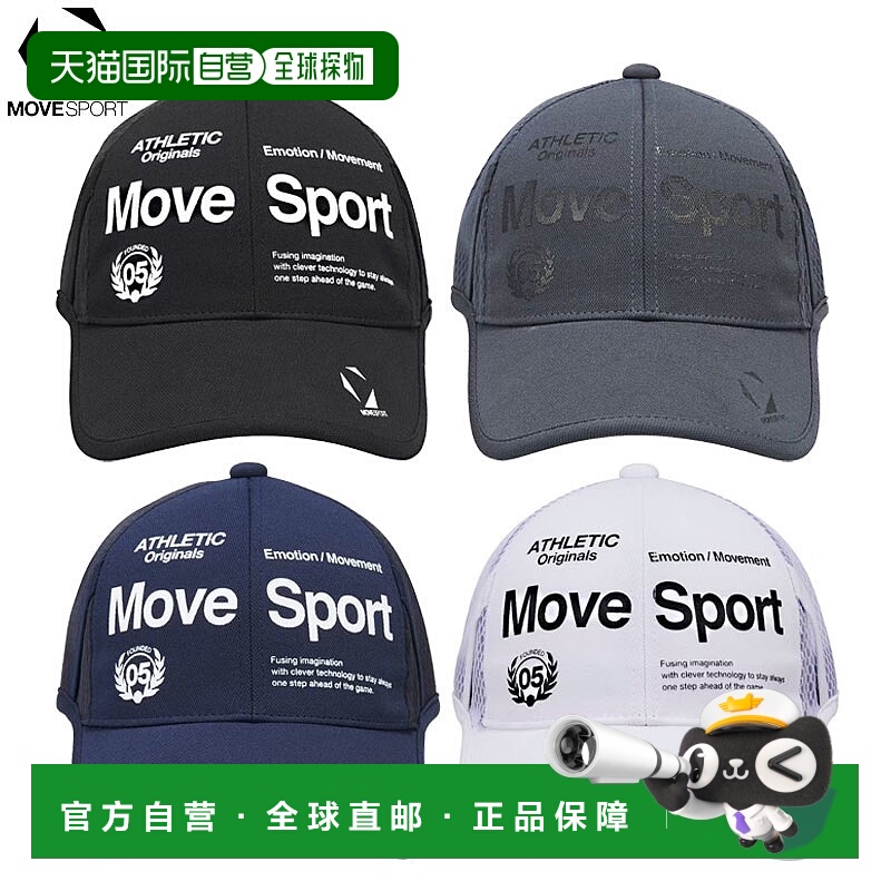 日本直邮DESCENTE Move Sports Back 网眼帽均码ST5SCP02U