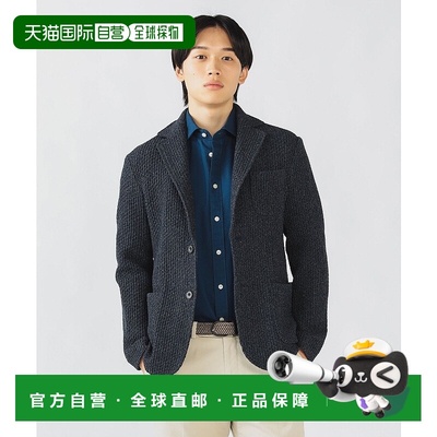 日本直邮BEAMS 蜂窝针织夹克(S~XL) 夹克开衫外套