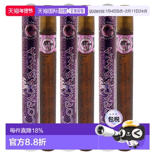 美国直邮Cuba古巴巴黎古巴科帕卡巴纳(3支装)女士香水EDP-正品