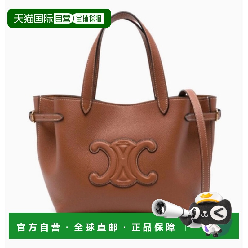 1h可退 香港直邮Celine 思琳 女士 小号 CABAS ANAÏS CUIR TRIOMP