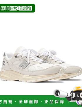 1h可退 日本直邮New Balance 男士991v2系列白色运动鞋 113142884