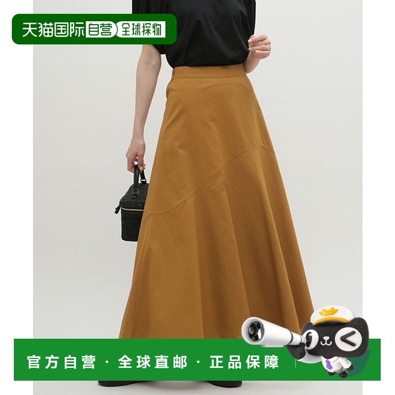 日本直邮NANO universe LB.03