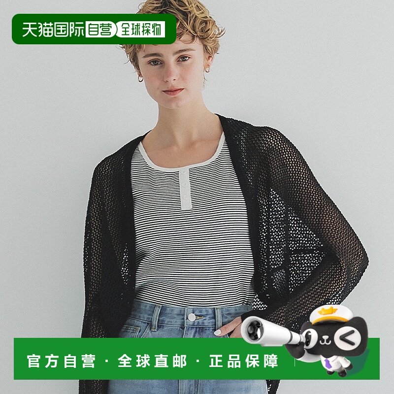 日本直邮coca 麻质感网眼开衫 [CO4289EW013475]