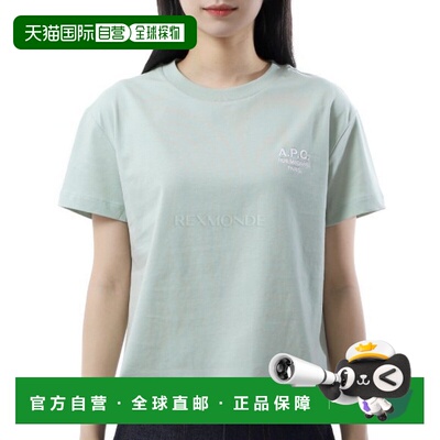 韩国直邮A.P.C T恤 BOXY RUE MADAME (COHBM F26389 KLA)