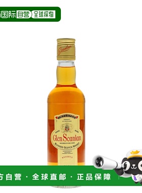 欧洲直邮glen scanlan格兰沙朗威士忌40%350ml法国原装进口烈酒