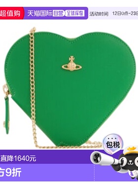 香港直邮Vivienne Westwood Saffiano Biogreen 心形斜挎包 52020