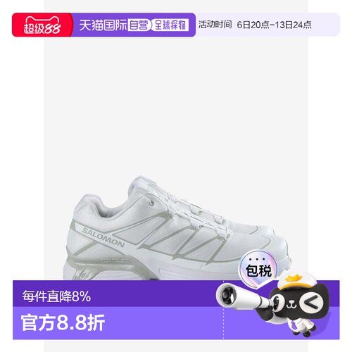 salomon萨洛蒙XT-PATHWAY2跑步运动鞋春夏男款 L47690900