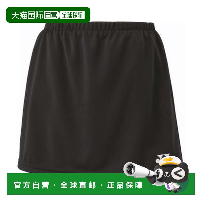 日本直邮YONEX女子网球裙裤（黑色）尤尼克斯运动裙
