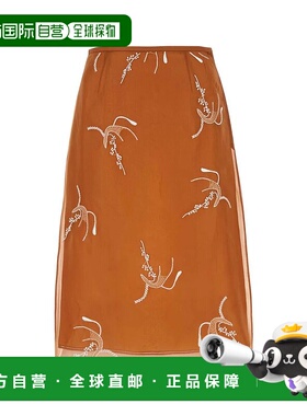 香港直邮PRADA 女士半身裙 P123JRSOOO14VOF0033-0 SS2024a字裙