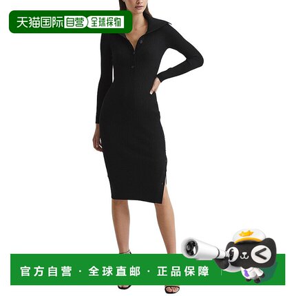 自营Reiss Maddison Button Collar Knitted Bodycon Dress 美国