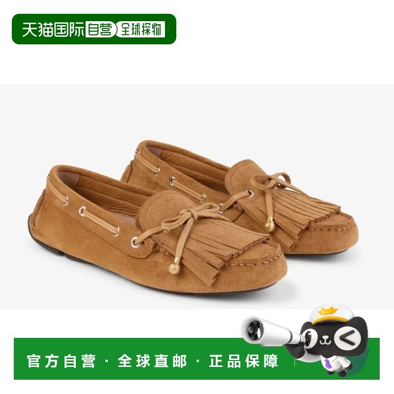 1h可退 香港直邮Jimmy Choo 周仰杰 女士 MANONFQWOTOFFEE 芭蕾鞋,女鞋,浅口单鞋,淘宝优惠券,粉丝福利购,淘宝优惠卷