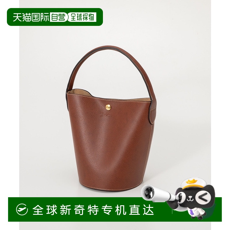 日本直邮Longchamp Epure CUIR DE RUSSIE S 女士水桶包 10161 HY