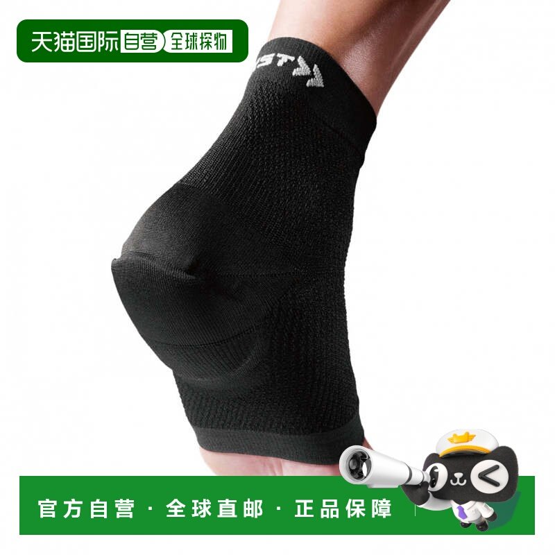 日本直邮zamst 足踝支撑护具 单枚装 左右通用,运动/瑜伽/健身/球迷用品,运动护踝,淘宝优惠券,粉丝福利购,淘宝优惠卷