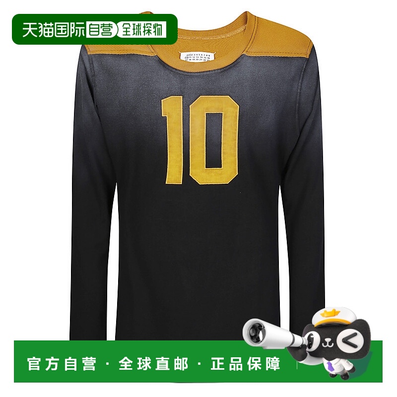 1h可退 香港直邮MAISON MARGIELA 男士T恤 S50GC0717S23988MAN900