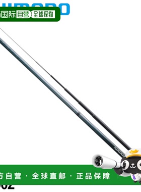 日本直邮Shimano Ayu 鱼竿Naiad 85-90Z2023款