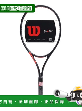 日本直邮Wilson 硬式网球拍 CLASH 108 V3.0 WR173111U 无弦线款