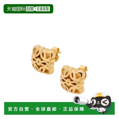 1h可退 香港直邮Loewe Anagram Bombe 耳钉 J821239X33耳坠