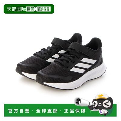 日本直邮adidas 阿迪达斯儿童运动鞋 CoreFight 5 童鞋 IE8574 黑