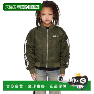 1h可退 香港直邮AMIRI 女童 卡其色 Bones 儿童飞行员夹克童装 AC