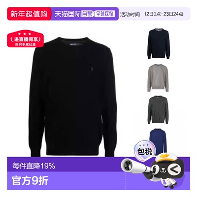 香港直邮Polo Ralph Lauren拉夫劳伦男款刺绣简约针织羊毛衫黑色