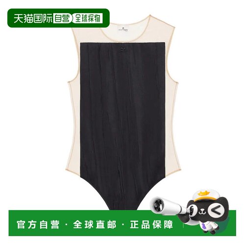 1h可退 欧洲直邮COURREGES 女士连体衣 424JBD112PL02809999 AW20