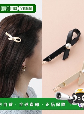 日本直邮ALEXANDRE DE PARIS 发夹 ATB-17641-04 女士珍珠丝带发