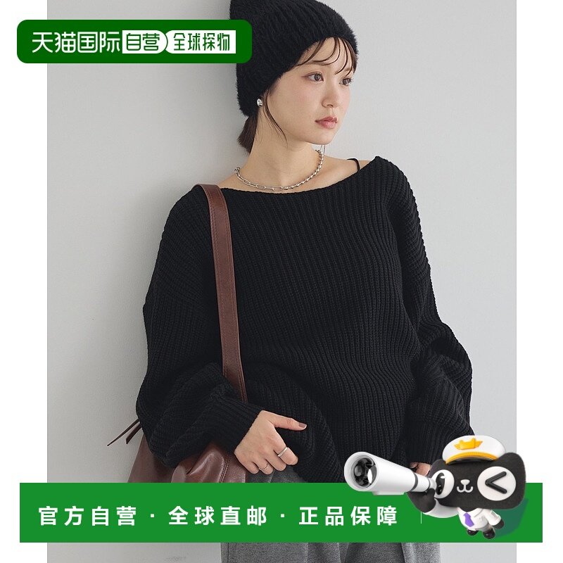 1h可退 日本直邮earth music&ecology女士宽松交叉领2WAY针织衫 0