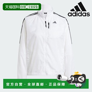 JD7755 Own 韩国直邮adidas 夹克 Run 女 阿迪达斯女式