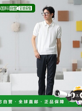 日本直邮GRAN SASSO Polo 衫 55165 18190 男士棉质短袖针织 Polo