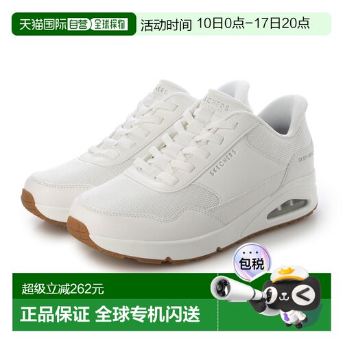 日本直邮SKECHERS斯凯奇  男士 UNO - BANKSIA 健步鞋白色183022W