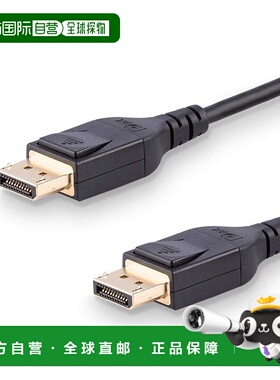 【日本直邮】StarTech.com的DisplayPort 1.4电缆1米DP14MM1M