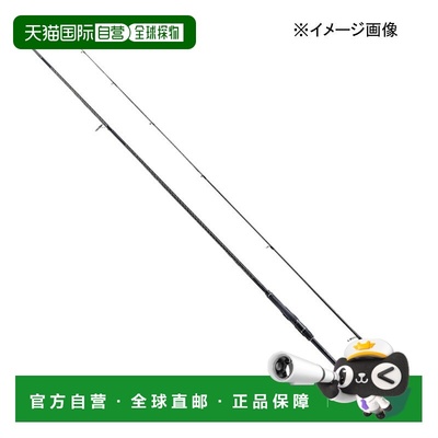 日本直邮Shimano 22 Exsence Infinity S90ML（纺车轮2节）354860