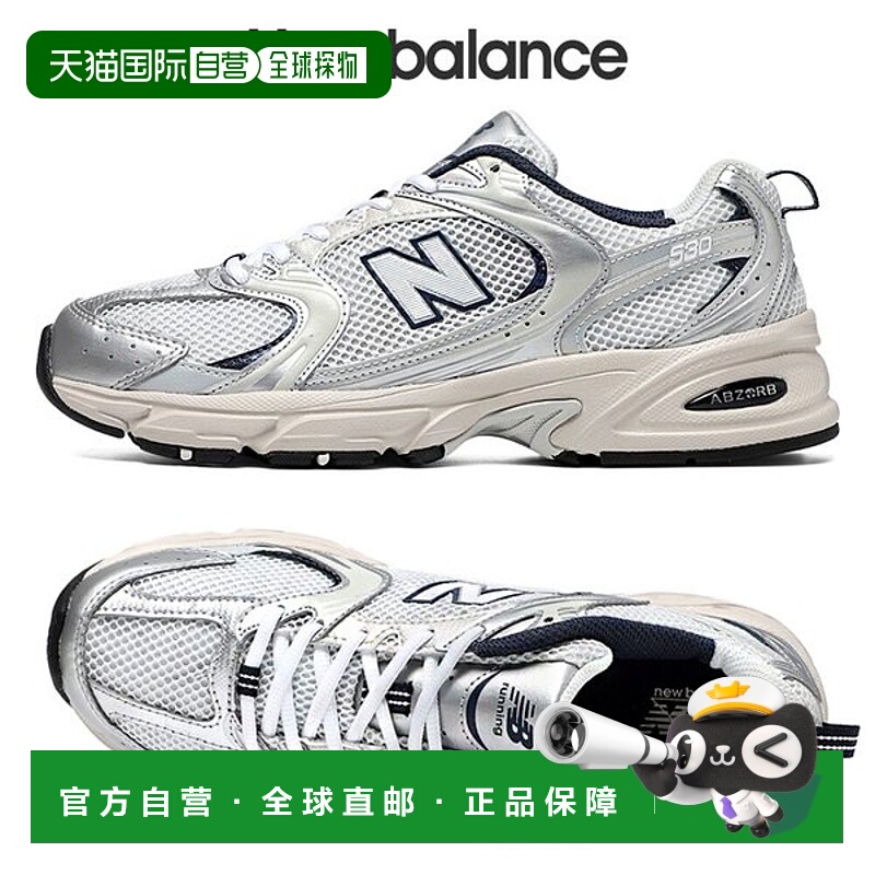 韩国直邮new balance  时尚休闲鞋跑步鞋时尚舒适百搭轻便高级感