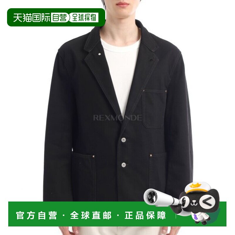 韩国直邮Lemaire 单排扣修身西装外套 (JA1103 LD1055 999) 牛仔