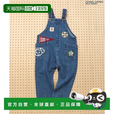 1h可退 日本直邮OSAMU GOODS 男女童款 可调节背带 大口袋牛仔风