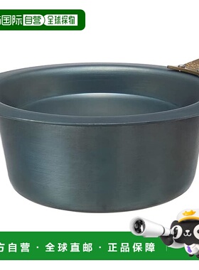 【日本直邮】LOGOS 铁艺工匠堆叠荷兰锅 S 81062254 蓝色 [锅] ()