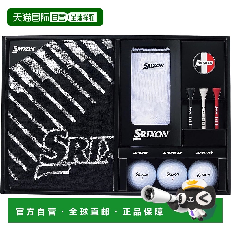 【日本直邮】邓禄普Srixon Z-STAR 高尔夫球礼品套装 GGF-F3304