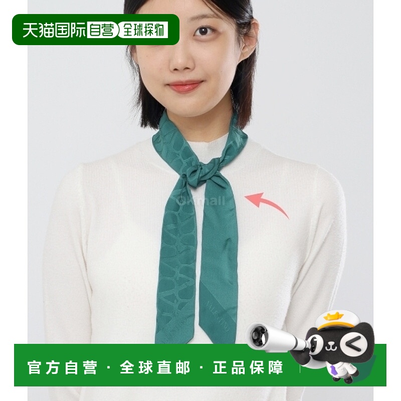 韩国直邮VALENTINO  5W0E6017 IUQ Z3R / 5W2E6017 IUQ Z3R 围巾