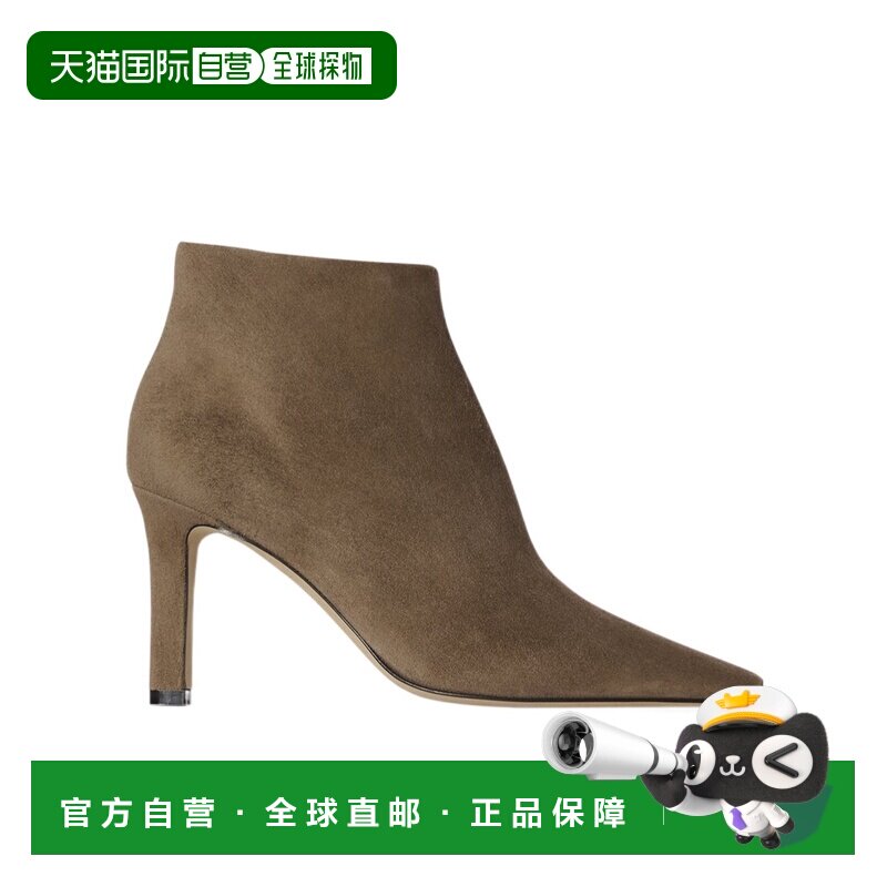 1h可退 The Row Carla 80 绒面革靴子 F1751L303