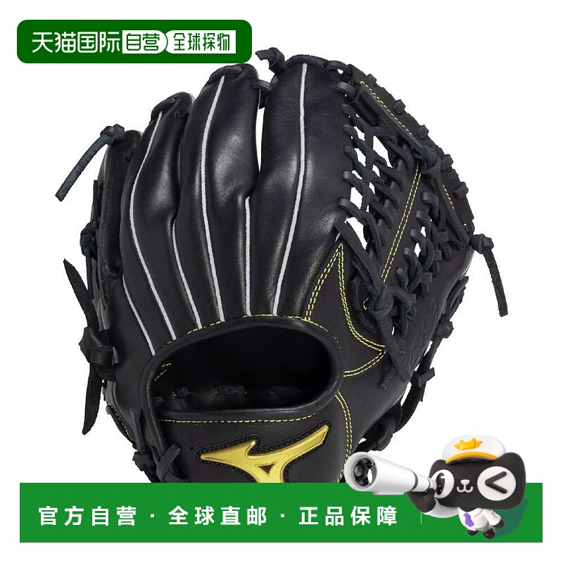 日本直邮MIZUNO MZ Softer 美津浓儿童软式手套用品