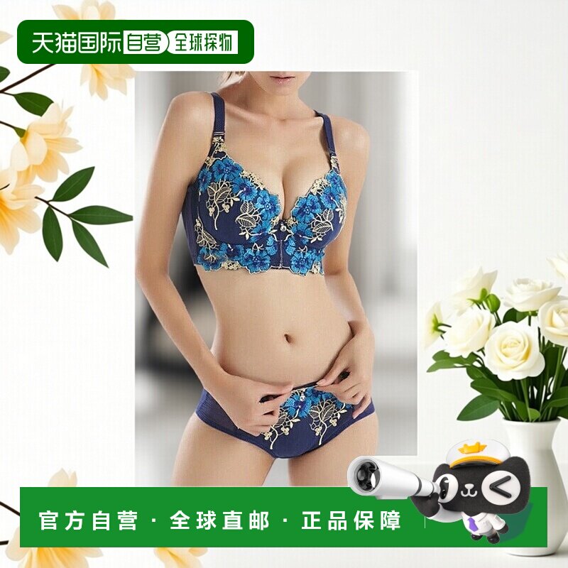 日本直邮JUNOAH 腋下赘肉文胸吊带短裤套装清爽