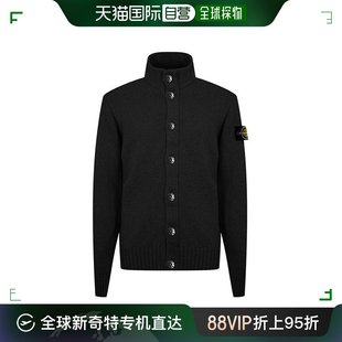 Stone Island 石头岛 香港直邮潮奢 男士 系扣针织开衫