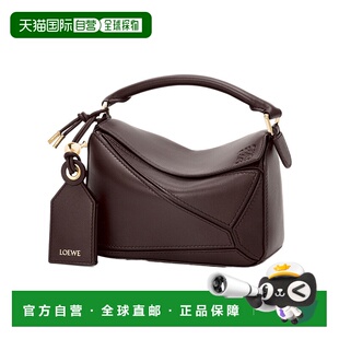 香港直邮Loewe Mini Featherlight Puzzle单肩包 A510PLIX04