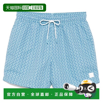 自营Hugo Boss Men's Vibe Geometric Print Swim Trunks, Light