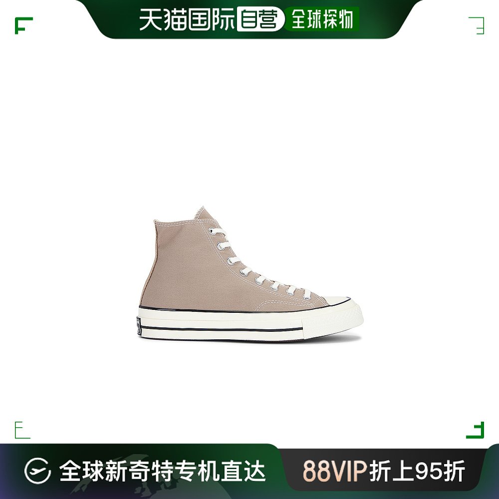 香港直邮潮奢 Converse匡威男士 Chuck 70运动鞋 A06520C-封面