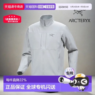 加拿大直发始祖鸟GAMMA系列男款 纯色舒适透气飞行员夹克 长袖