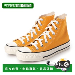 日本直邮 Converse 经典高帮帆布鞋匡威
